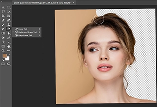 Background eraser tool removes the high-contrast areas to isolate subjects in simple photo edits